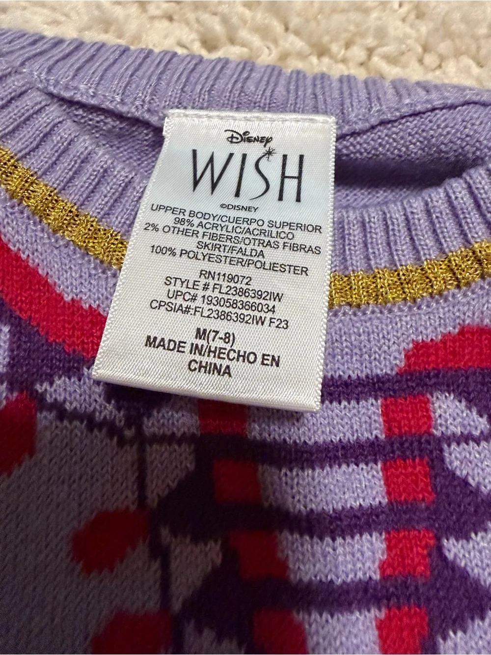 Disney dress size 7/8